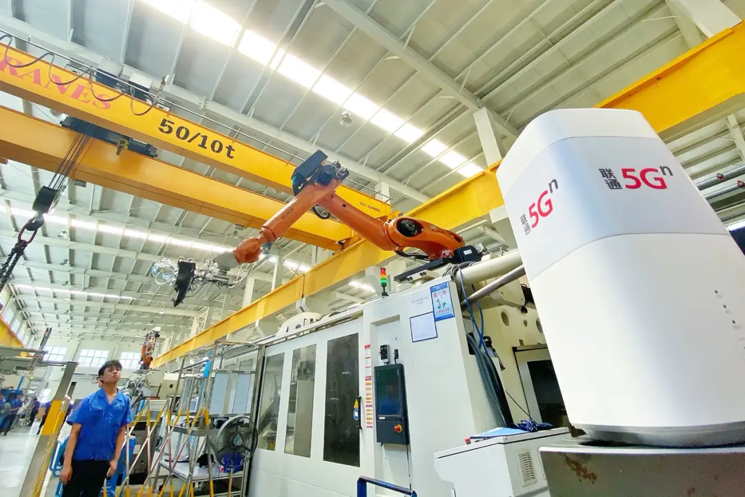 工信部：推动算力互联与能源互联网、工业互联网等融合创新应用