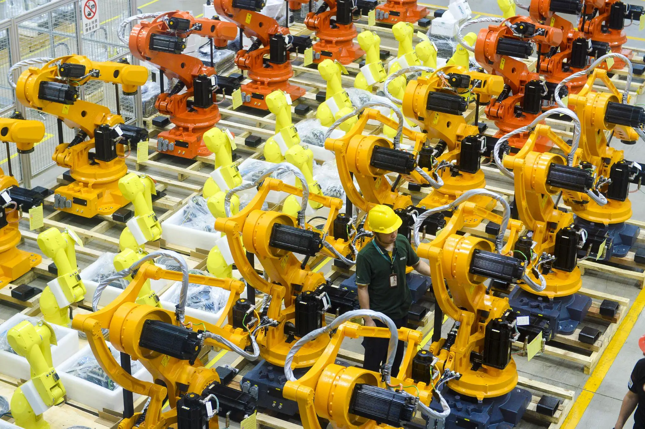 工业互联网实现三大变革 未来将迎接智能新变革