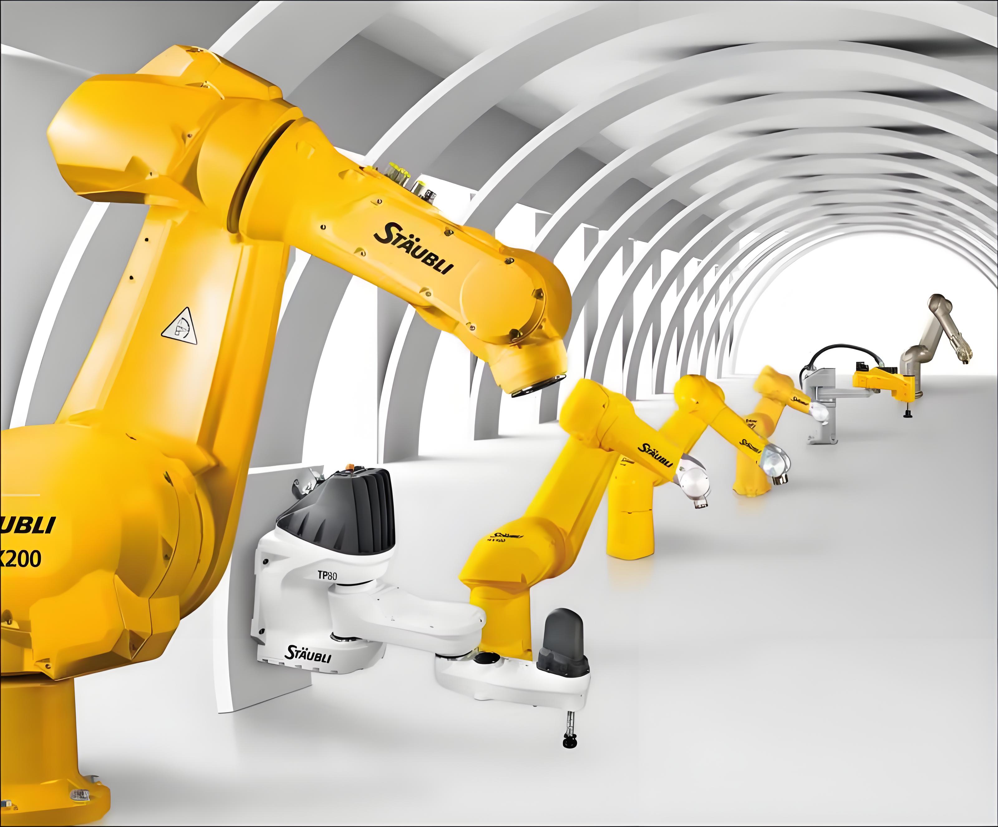 《推动工业互联网平台高质量发展行动方案（2026—2028年）》解读